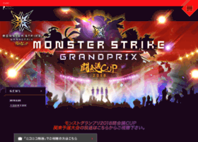 Grandprix.monster-strike.com thumbnail