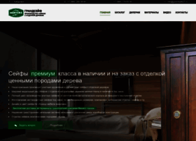 Grandsafe27.ru thumbnail