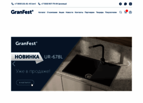 Granfest.ru thumbnail Granfest.ru thumbnail