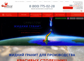 Granistone.ru thumbnail Granistone.ru thumbnail