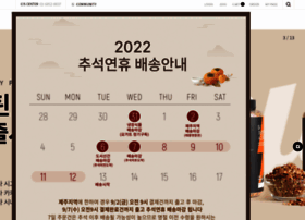 Granology.com thumbnail