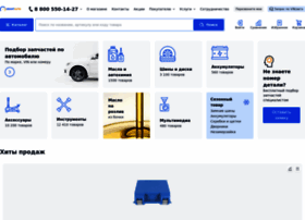 Grantauto.ru thumbnail Grantauto.ru thumbnail