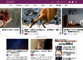 Grapee.jp thumbnail