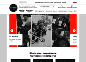 Grasser.ru thumbnail