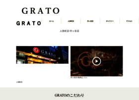 Grato-italian.com thumbnail