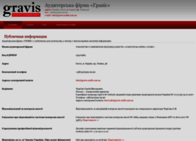 Gravis-audit.com.ua thumbnail
