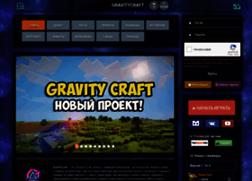 Gravitycraft.net thumbnail