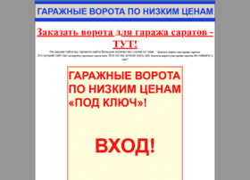 Grc-moskva.ru thumbnail Grc-moskva.ru thumbnail