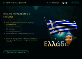 Greciya-vnzh.ru thumbnail