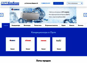 Gree-orel.ru thumbnail