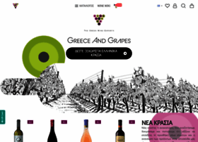 Greeceandgrapes.com thumbnail
