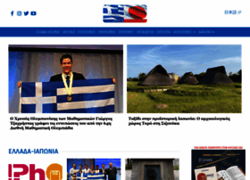 Greecejapan.com thumbnail