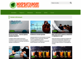 Greedyweb.ru thumbnail Greedyweb.ru thumbnail