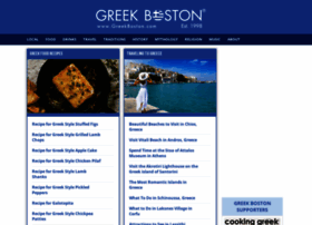 Greekboston.com thumbnail