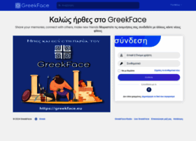 Greekface.eu thumbnail