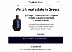 Greekguru.net thumbnail