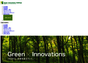 Green-i-holdings.co.jp thumbnail