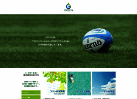 Green-ltd.co.jp thumbnail