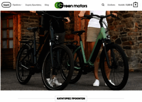 Green-motors.gr thumbnail