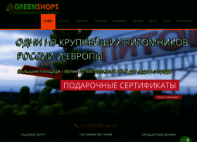 Green-shops.ru thumbnail