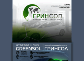Green-sol.ru thumbnail Green-sol.ru thumbnail