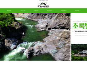 Green-star.co.kr thumbnail