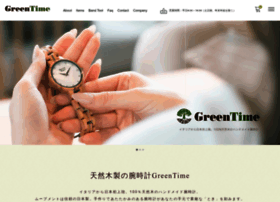 Green-time.jp thumbnail