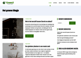 Green2.nl thumbnail