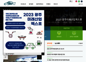 Greencarkorea.com thumbnail