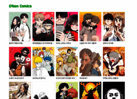 Greencomics.kr thumbnail