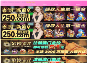 Greendeen.cn thumbnail