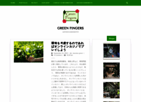 Greenfingers.jp thumbnail