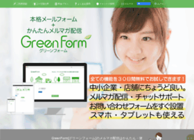 Greenform.jp thumbnail