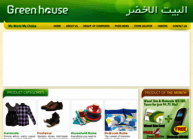 Greenhouse-emirates.com thumbnail