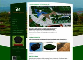 Greening-solution.com thumbnail