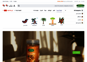 Greenlifehf.com thumbnail