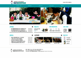 Greenmaru.or.kr thumbnail