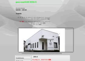 Greenroom Web Com At Wi Top Of 東松山美容室green Room Hair Design東松山オススメ美容室