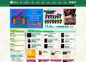 Greens-corp.co.jp thumbnail