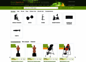 Greensport-pro.ru thumbnail