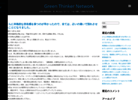 Greenthinkernetwork.com thumbnail