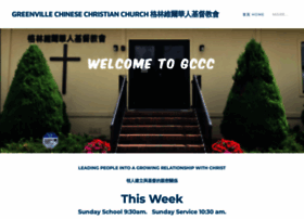 Greenvillechinesechurch.org thumbnail Greenvillechinesechurch.org thumbnail