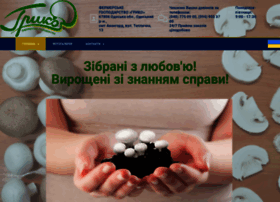 Griko.com.ua thumbnail Griko.com.ua thumbnail