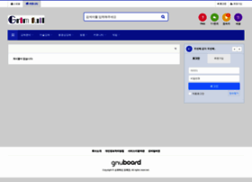 Grimfull.com thumbnail