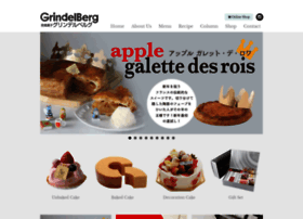 Grindelberg.co.jp thumbnail