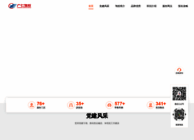 Grjx.cn thumbnail
