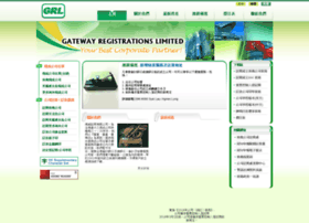 Grl.com.hk thumbnail
