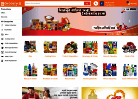 Grocery.com.bd thumbnail