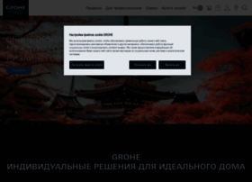 Grohe.ru thumbnail Grohe.ru thumbnail