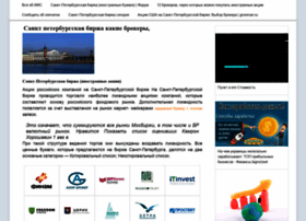 Grooman.ru thumbnail Grooman.ru thumbnail